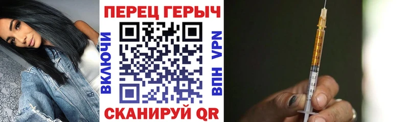 купить наркотики сайты  Ковылкино  ГЕРОИН Афган 