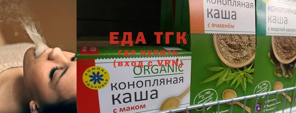 мет Бородино