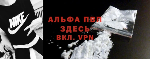 каннабис Бугульма