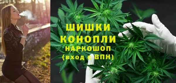 марки lsd Бронницы