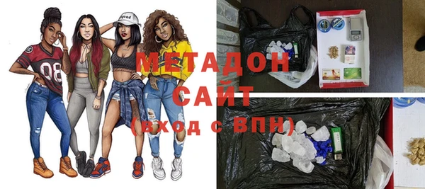 мет Бородино