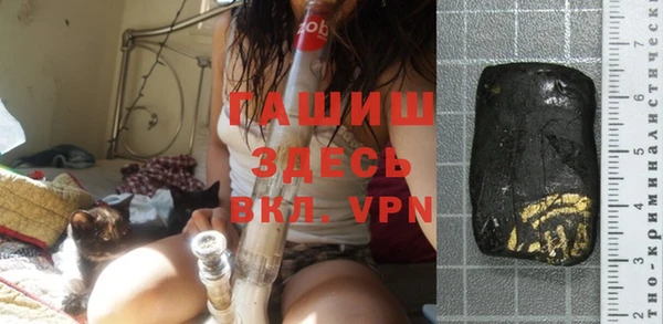 каннабис Бугульма