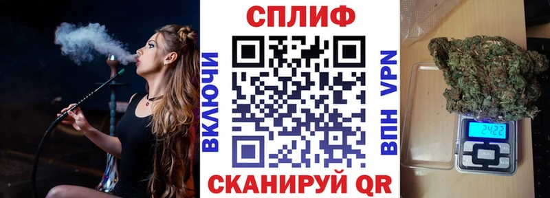 хочу   Ковылкино  Канабис VHQ 